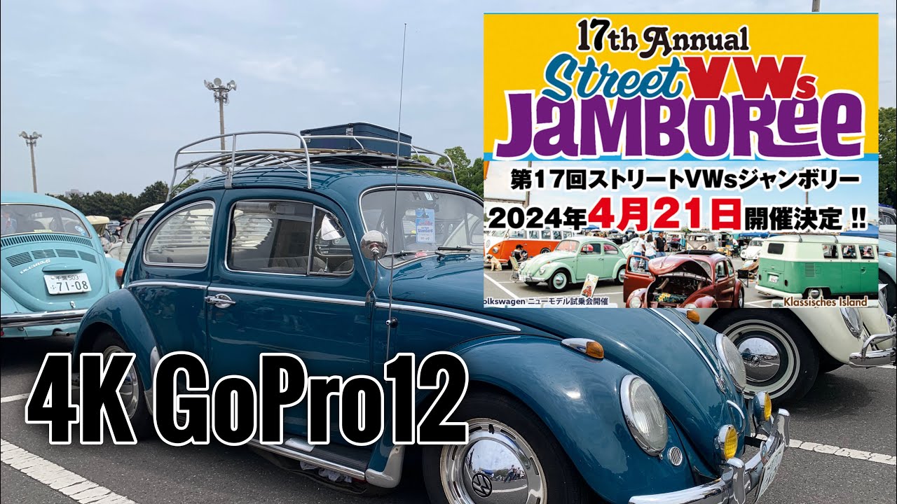 17th Annual StreetVWs JAMBORee @フェスティバルウォーク蘇我　2024. 4.21