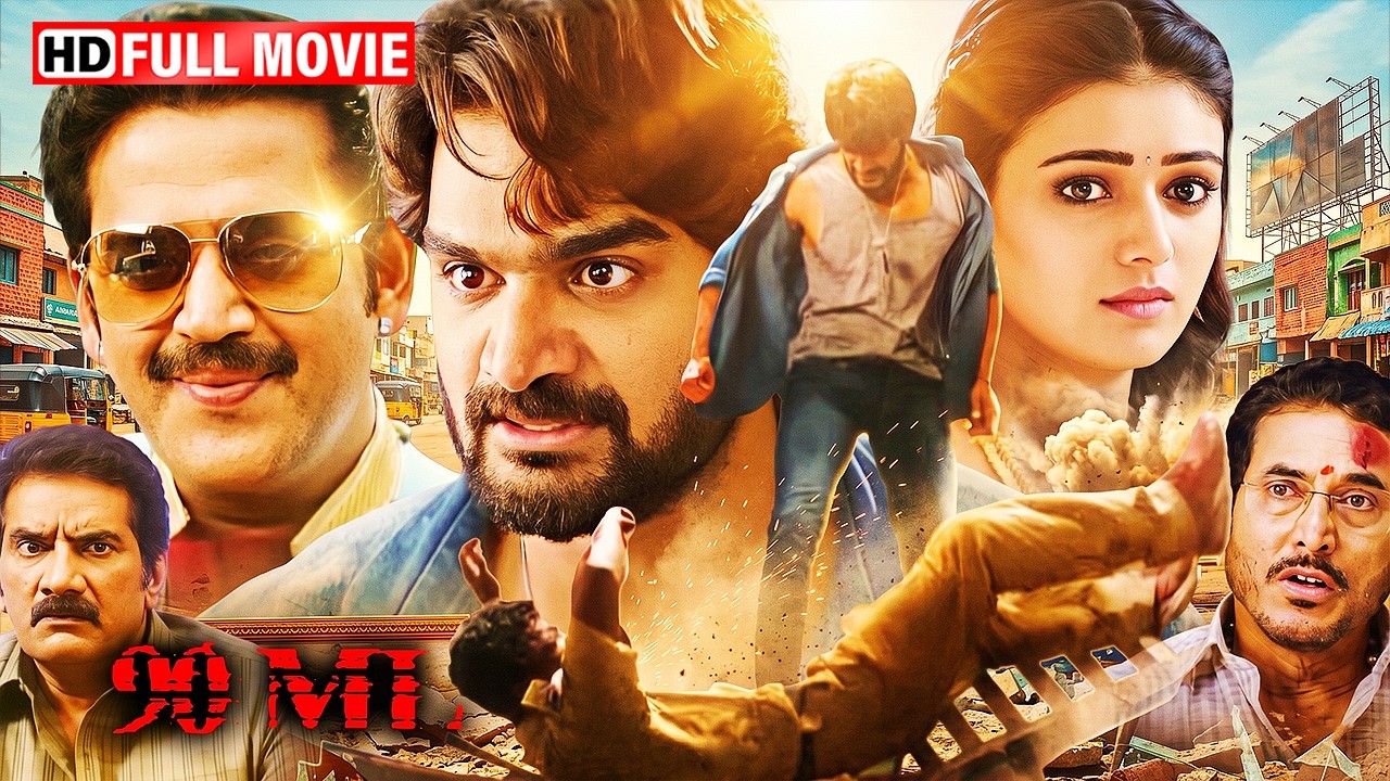 90 ML Full Movie (Hindi Dubbed) 🔥 | Kartikeya | Neha Solanki | Ravi Kishan | South Action Movie HD