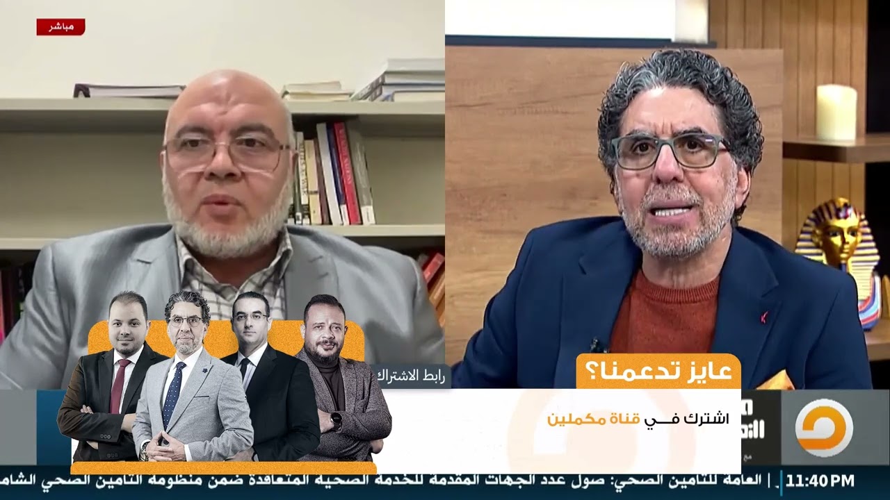 زلزال الذهب.. صعود صاروخي يفاجئ المصريين | حوار مع الخبير الاقتصادي مصطفى شاهين