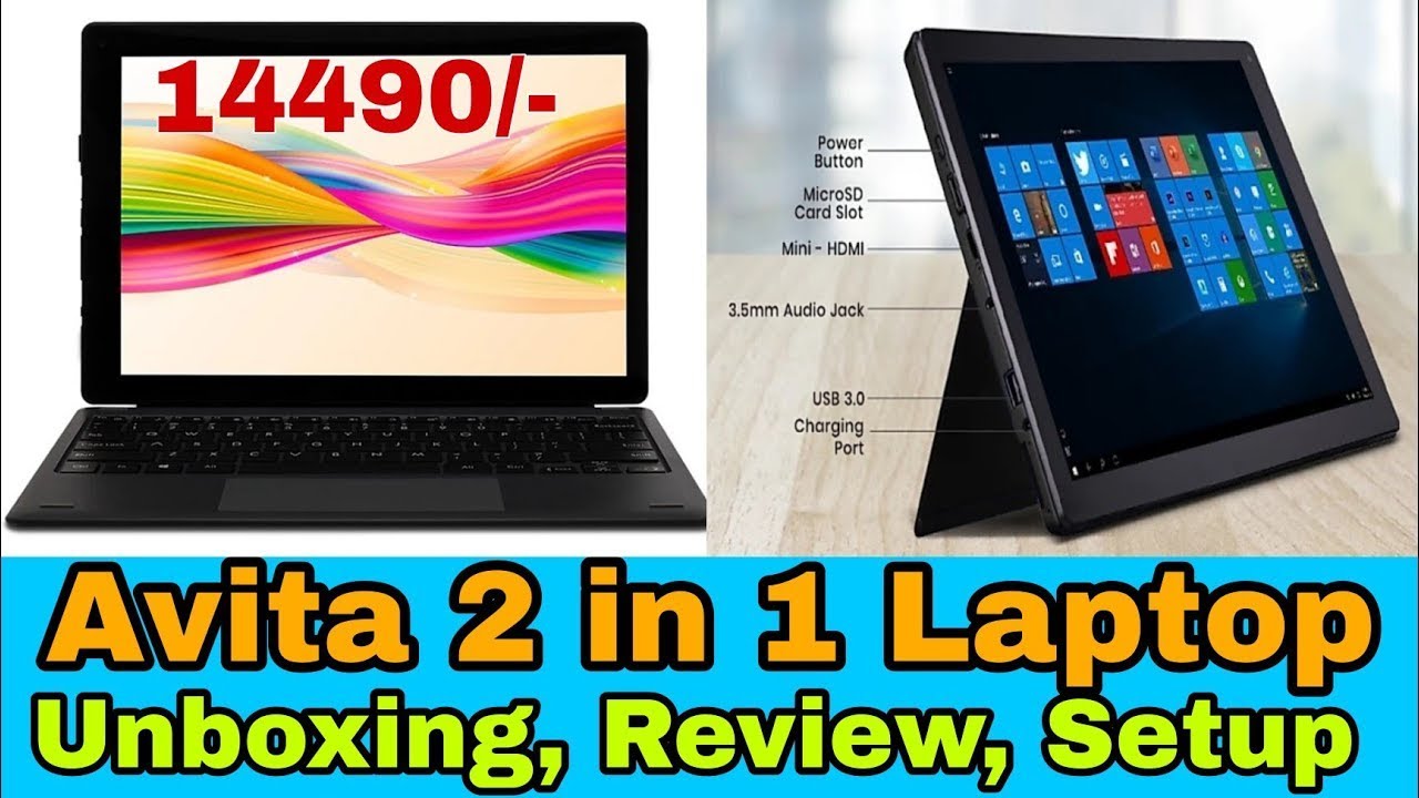 world cheapest laptop - avita 2 in 1 laptop
