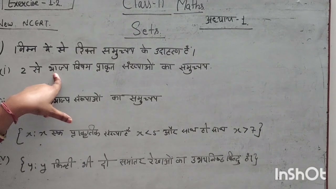Class - 11 , maths , chapter - 1 , sets.