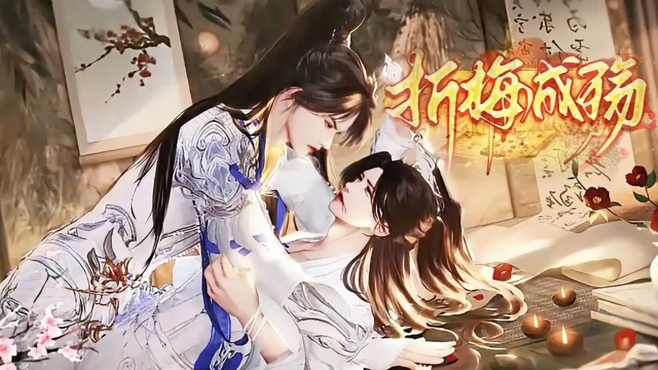💖最新雙男主漫畫💖一口氣看完丨我活著回來了，哥哥是不是很失望？你説我該怎麽處置你？我會留著你，慢慢折磨你 #动画 #漫画 #動漫 #耽美 #双男主 #逆水寒 #BL #國漫 #古風 #穿越