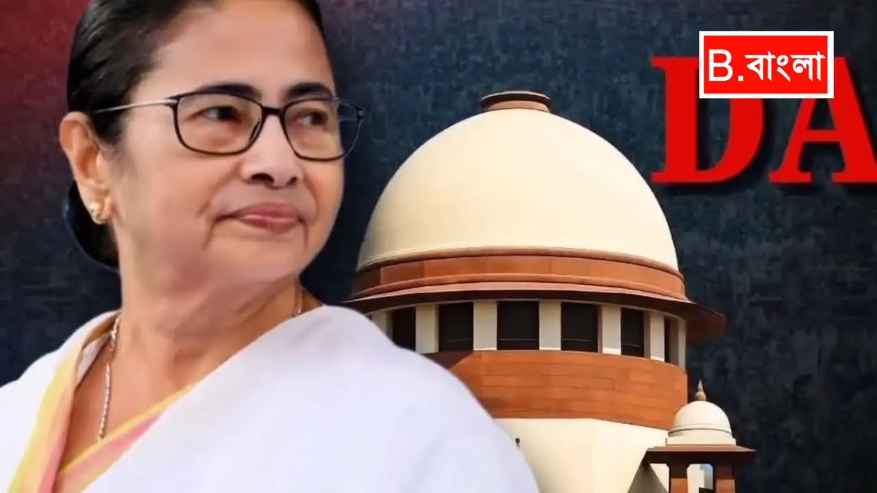 16 March 2026 Akashvani Live news | আকাশবাণী কলকাতা স্থানীয় সংবাদ । আকাশবাণী বাংলা সংবাদ| 