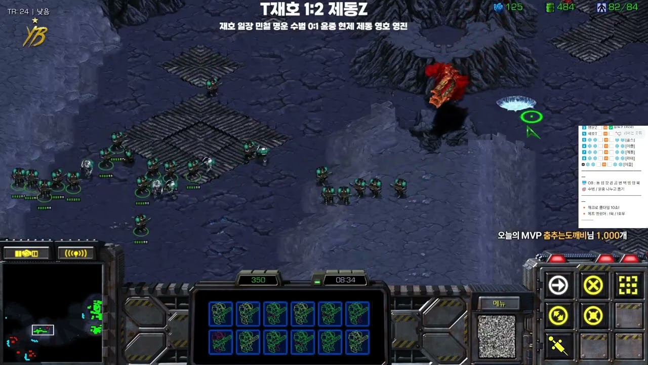 【11.2.25】 SC:R 1v1 (FPVOD) Light (T) vs Jaedong (Z) 【Map:  Dominator】