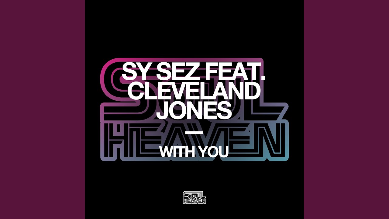 With You (Extended Mix)