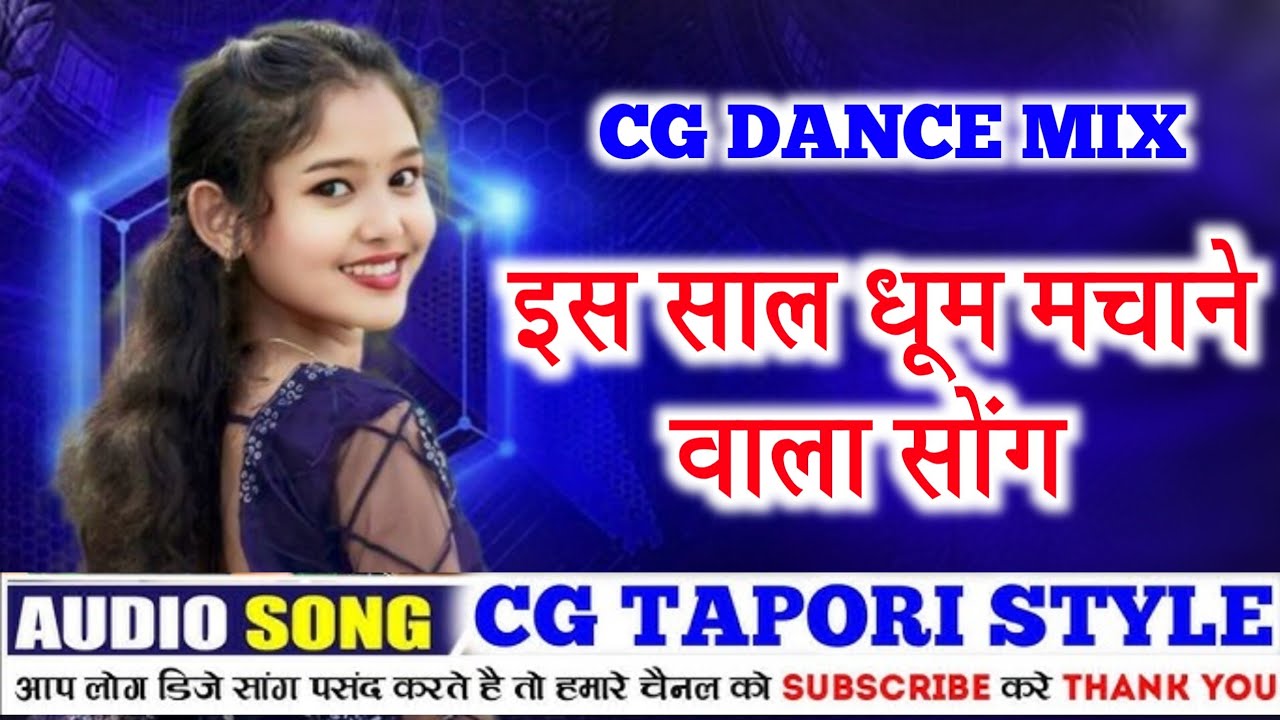 2025 TABAHI NONSTOP MIX || Dj Mandla Nonstop || Cg Trending Song Nonstop Mandla