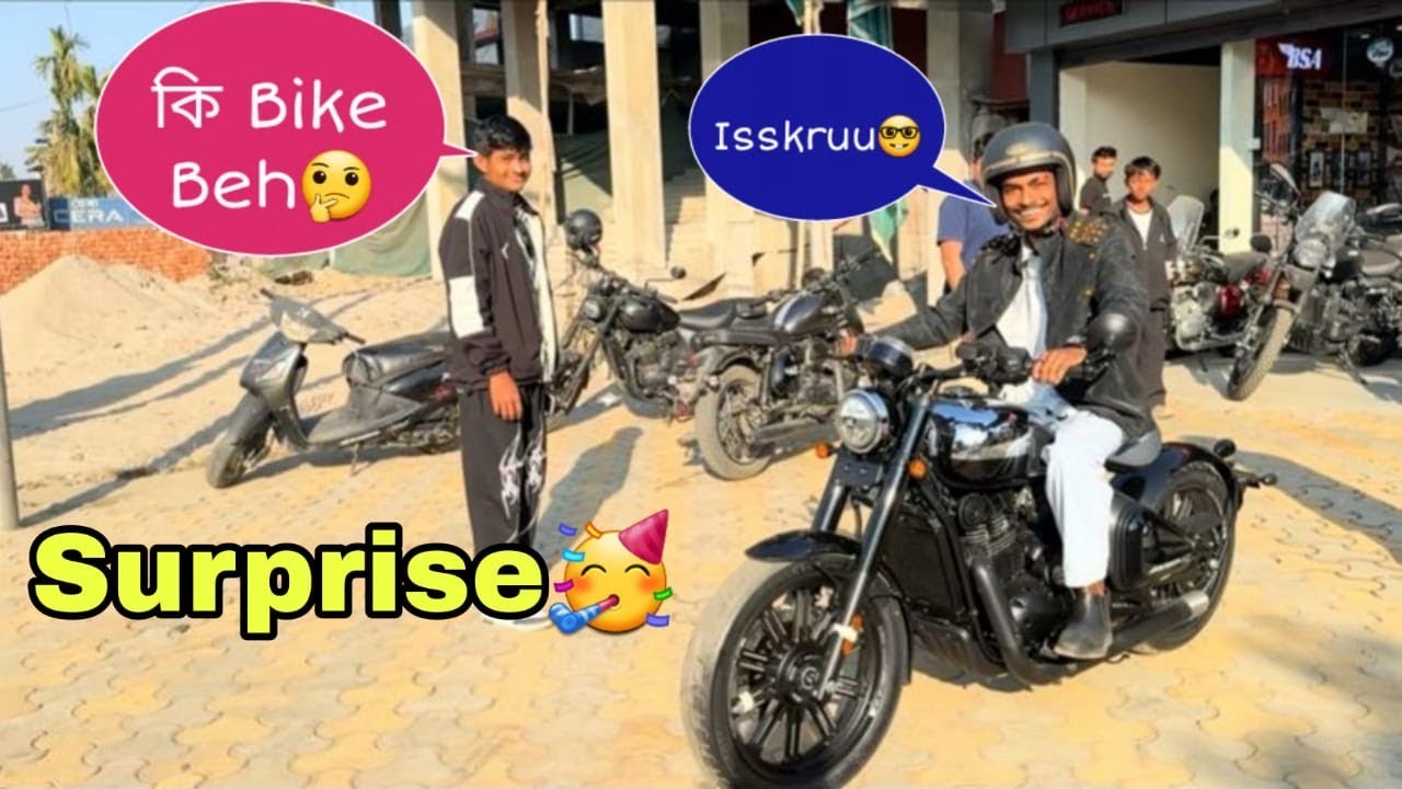 Surprise Guys 🥳 কি Bike Beh এইখন 🤔  Isskruu 🤓 @Utpal4.4x 
