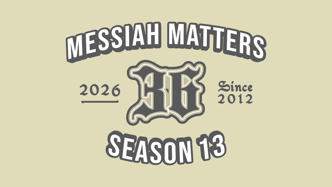 Messiah Matters #548 - Erasing Jewishness?