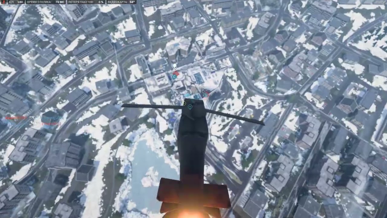 Call of Duty Modern Warfare 2 2022 Himmelmatt Expo Превосходство Predator 16 03 2026