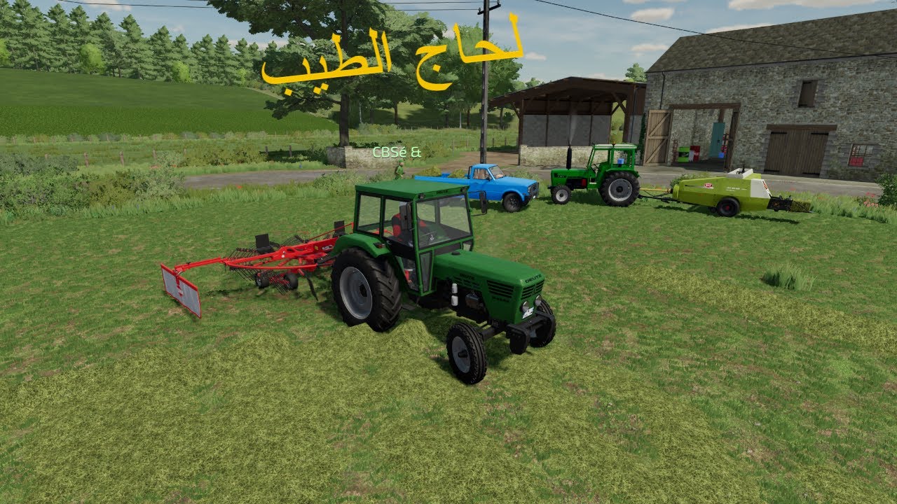 محمد جارنا عيطنا انا ولحاج طيب على ارض تاعو نحصدوهالو ونبوطوها خرجة قلة الله يبارك🥰