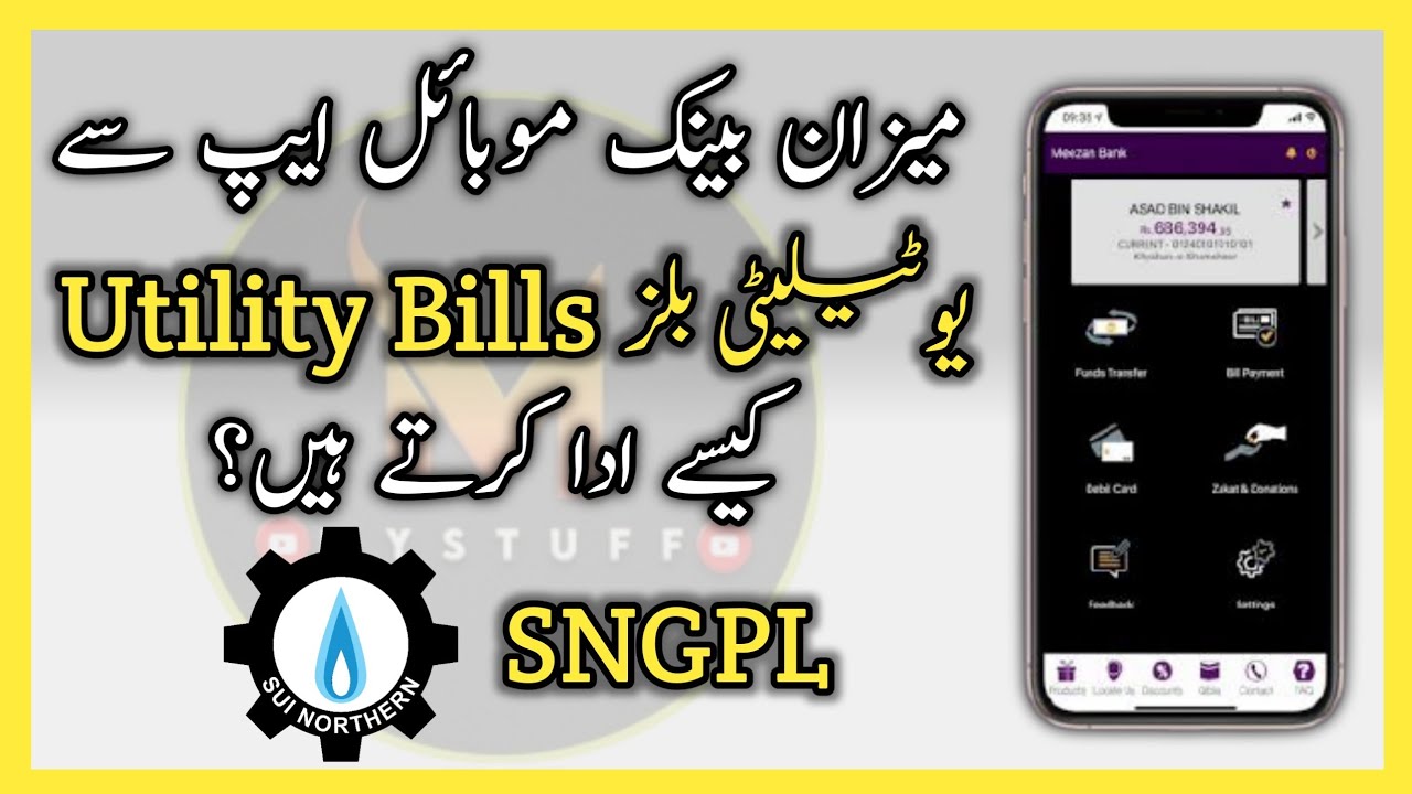How to pay Sui Gas bill through Meezan mobile app | Meezan mobile app se Sui Gas Ka bill pay Karna