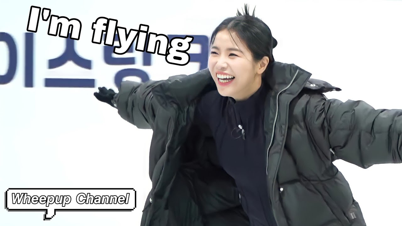 Try to not react to Solar