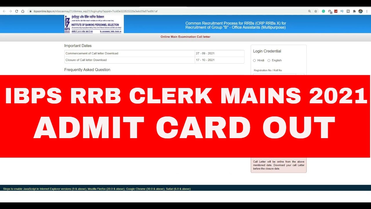 IBPS RRB CLERK MAINS ADMIT CARD OUT 2021