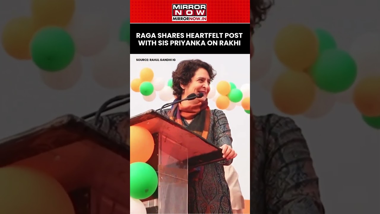 LoP Rahul Gandhi Shares Heartfelt Post With Sister Priyanka Gandhi On Rakhi #shorts