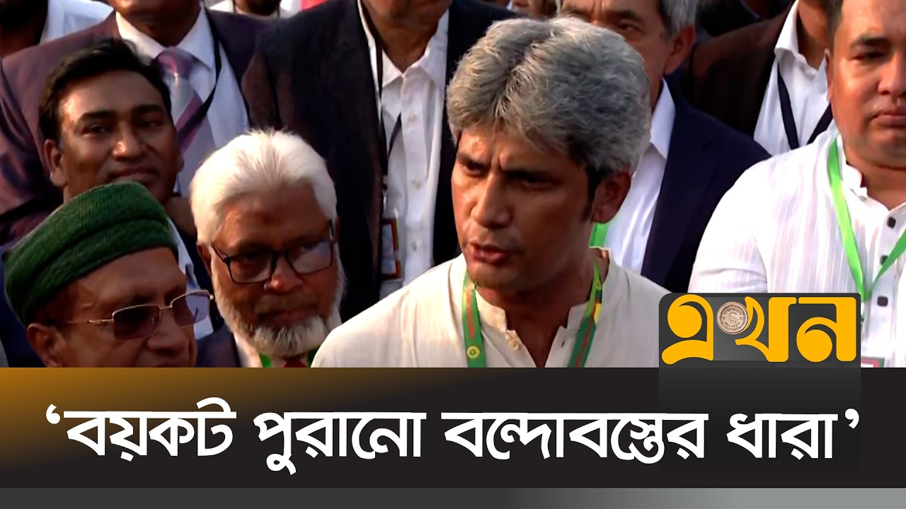 ‘জাতীয় সরকারে আছি মানে সব বিষয়ে একমত না’ | Zonayed Saki Oath | EKhon TV