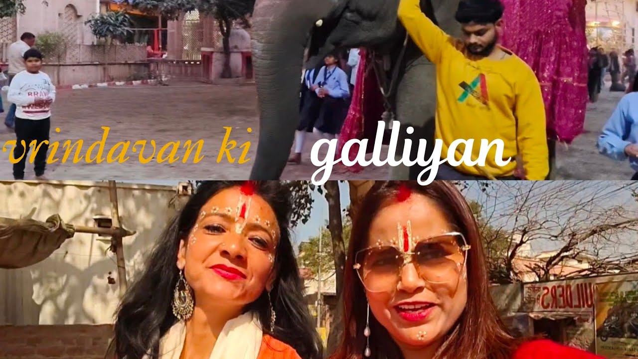 Vlog 101 || vrindavan ki galliyan || • 17 Feburary 2026 •