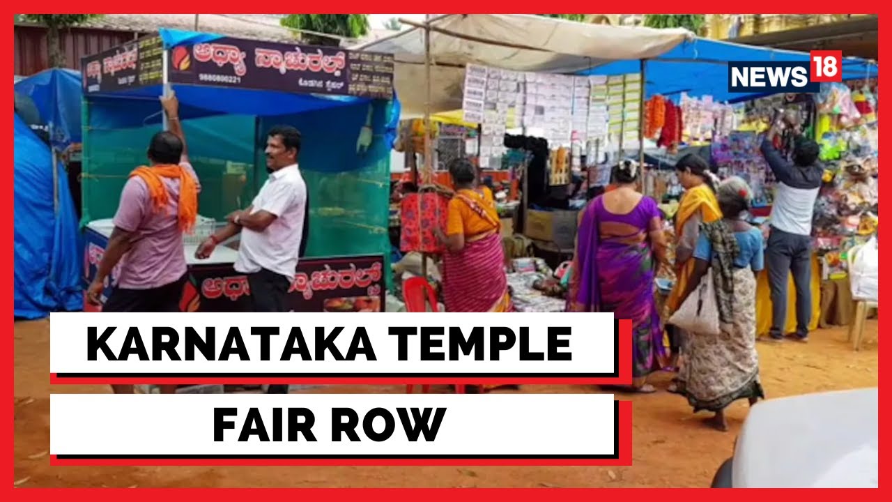 Row Over Banning Hindu Traders In Karnataka Temple | Karnataka Hindu Temples | Karnataka News