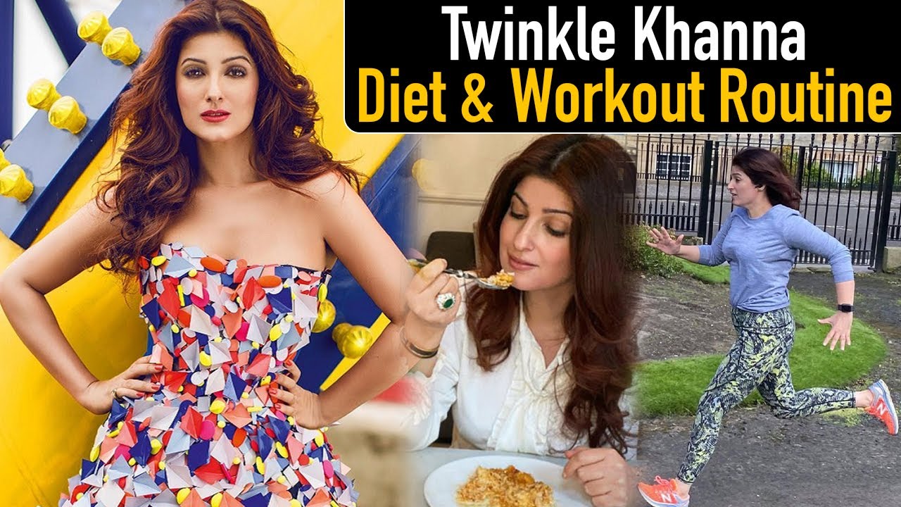 Twinkle Khanna's Diet & Workout Routine ट्विंकल खन्ना फॉलो करती हैं ये डाइट - वर्कआउट | Jeevan Kosh