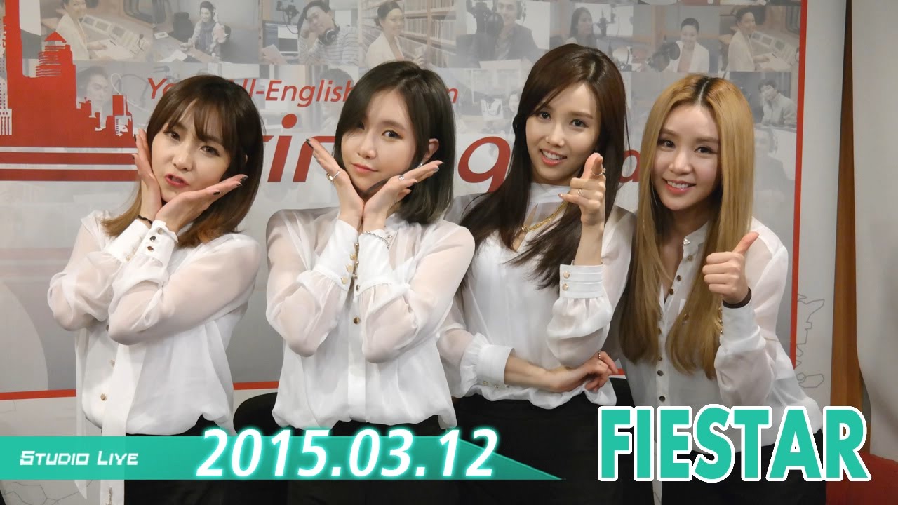 [Звук К] FIESTAR - Привет