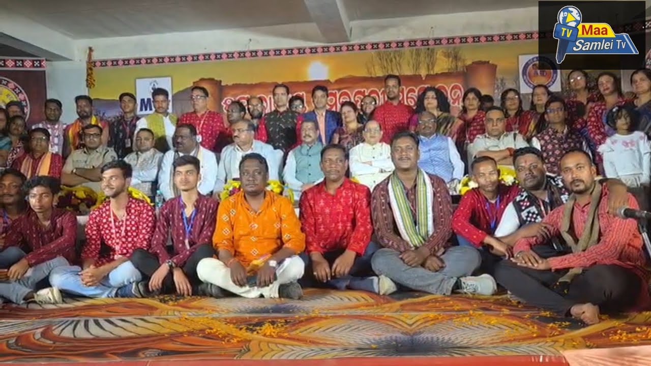 ସମ୍ବଲପୁରରେ “୫ମ ଜାତୀୟ ସମ୍ବଲପୁରୀ ସମ୍ମେଲନ୍”ରେ ଯୋଗ  ଦେଲେ  କେନ୍ଦ୍ର ମନ୍ତ୍ରୀ ଧର୍ମେନ୍ଦ୍ର  ପ୍ରଧାନ