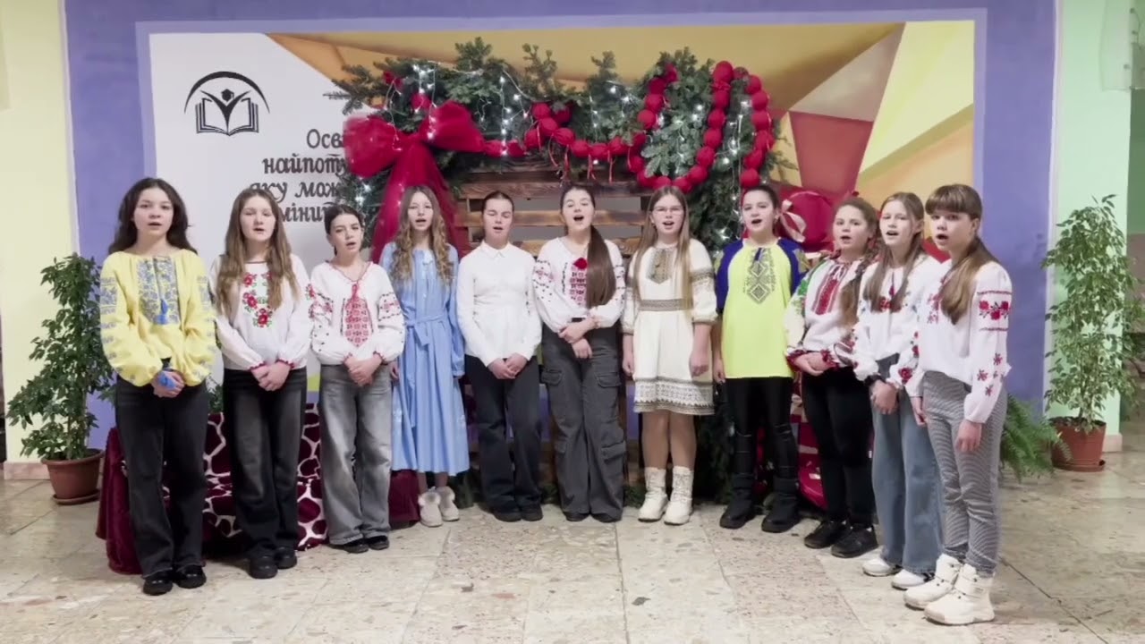 Вокальний ансамбль 