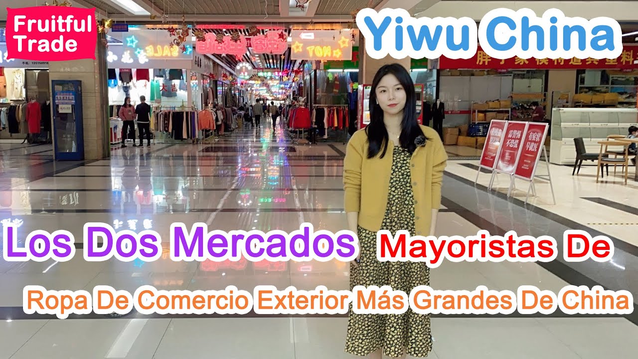 ¿Quieres saber dónde está el mercado mayorista de ropa de comercio exterior más barato en China?