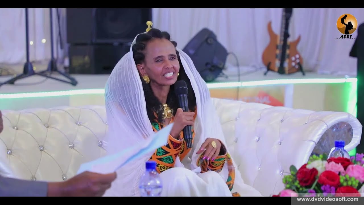 ERITREA WOMEN S DAY (MARCH 8 ) ማዓልቲ ደቂ ኣንስትዮ ኤርትራ