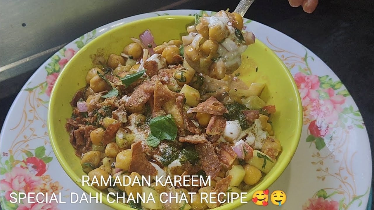 SPECIAL DAHI CHANA CHAT RECIPE|Iftar ki best recipe|Easy & tasty chat|nisakakitchen 