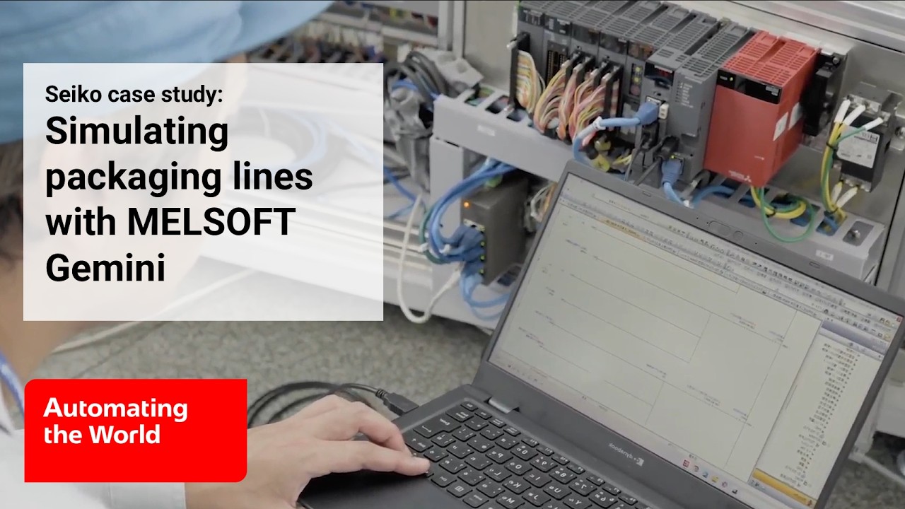 Packaging line simulation I Seiko x MELSOFT Gemini Mitsubishi Electric