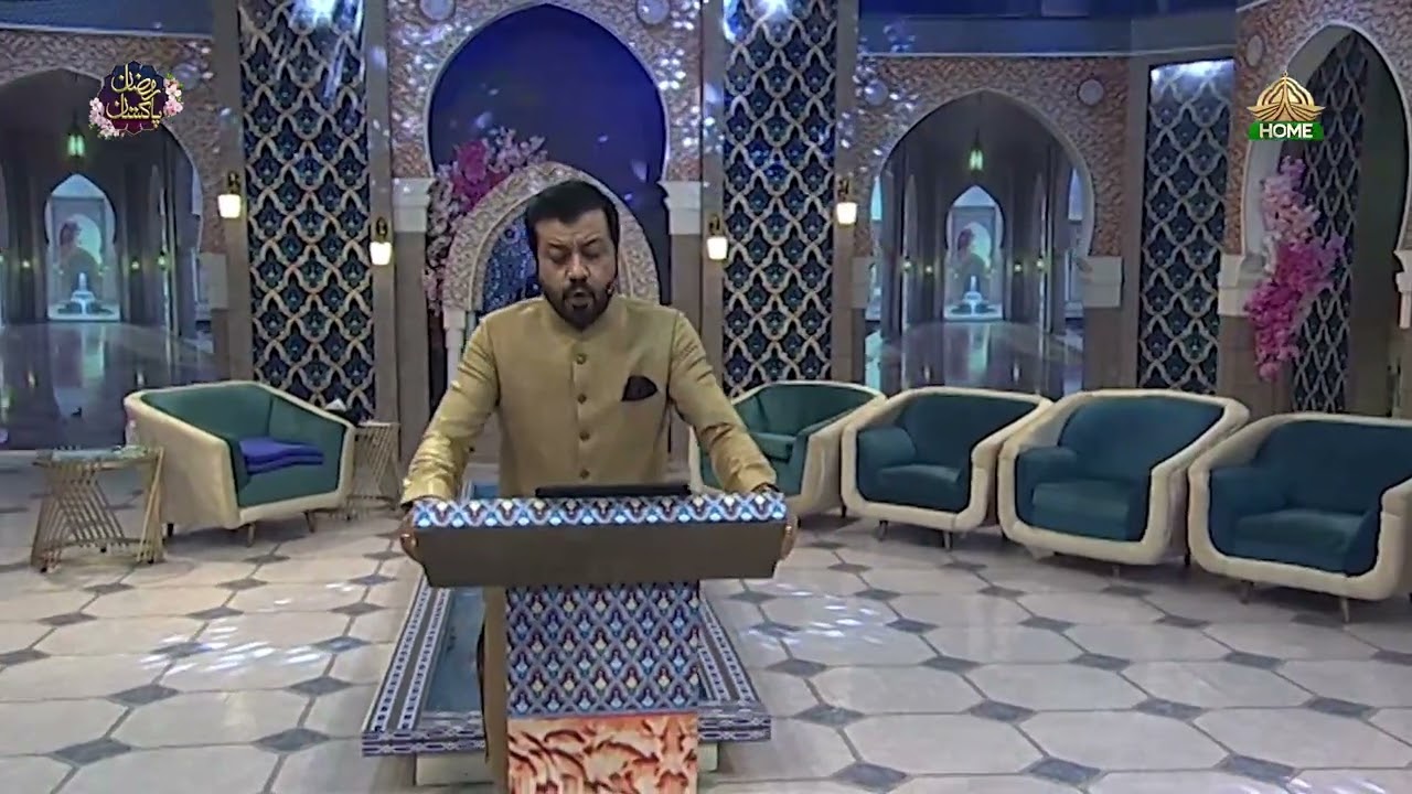Ramzan Pakistan | 19th Sehri Transmission | Qasus ul Quran Segment | PTV Home