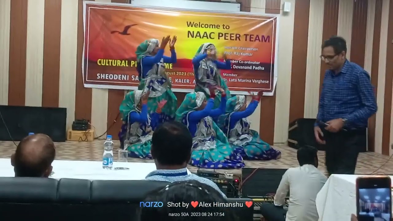 SDS COLLEGE KALER culture program..#bihar #sdscollage #viral