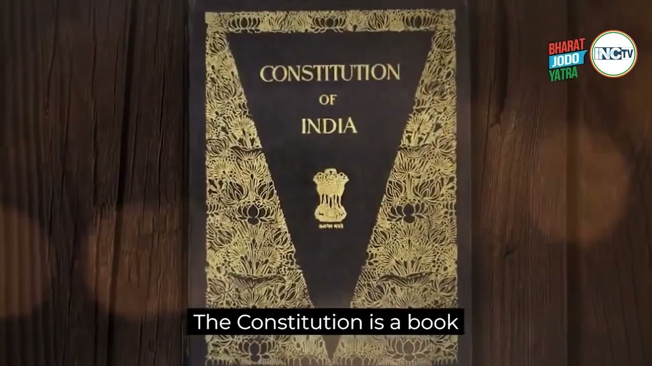 'देश का संविधान, मेरा अभिमान'