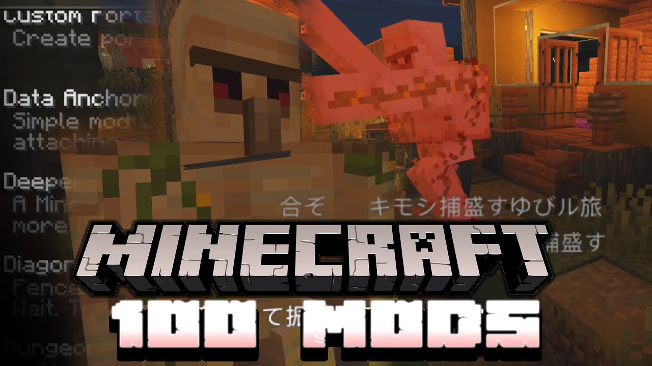 Beating Minecraft With 100 Mods(EP 2)