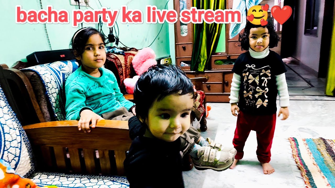 Bacho ka aaj #youtube par #livestream ❤🥰 #viral #live #video #kidsfun #subscribe 👍