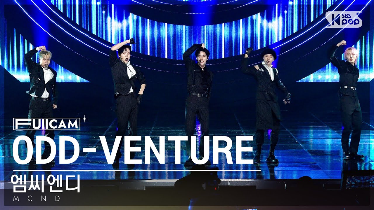 [안방1열 풀캠4K] 엠씨엔디 'ODD-VENTURE' (MCND FullCam)│@SBS Inkigayo 231210