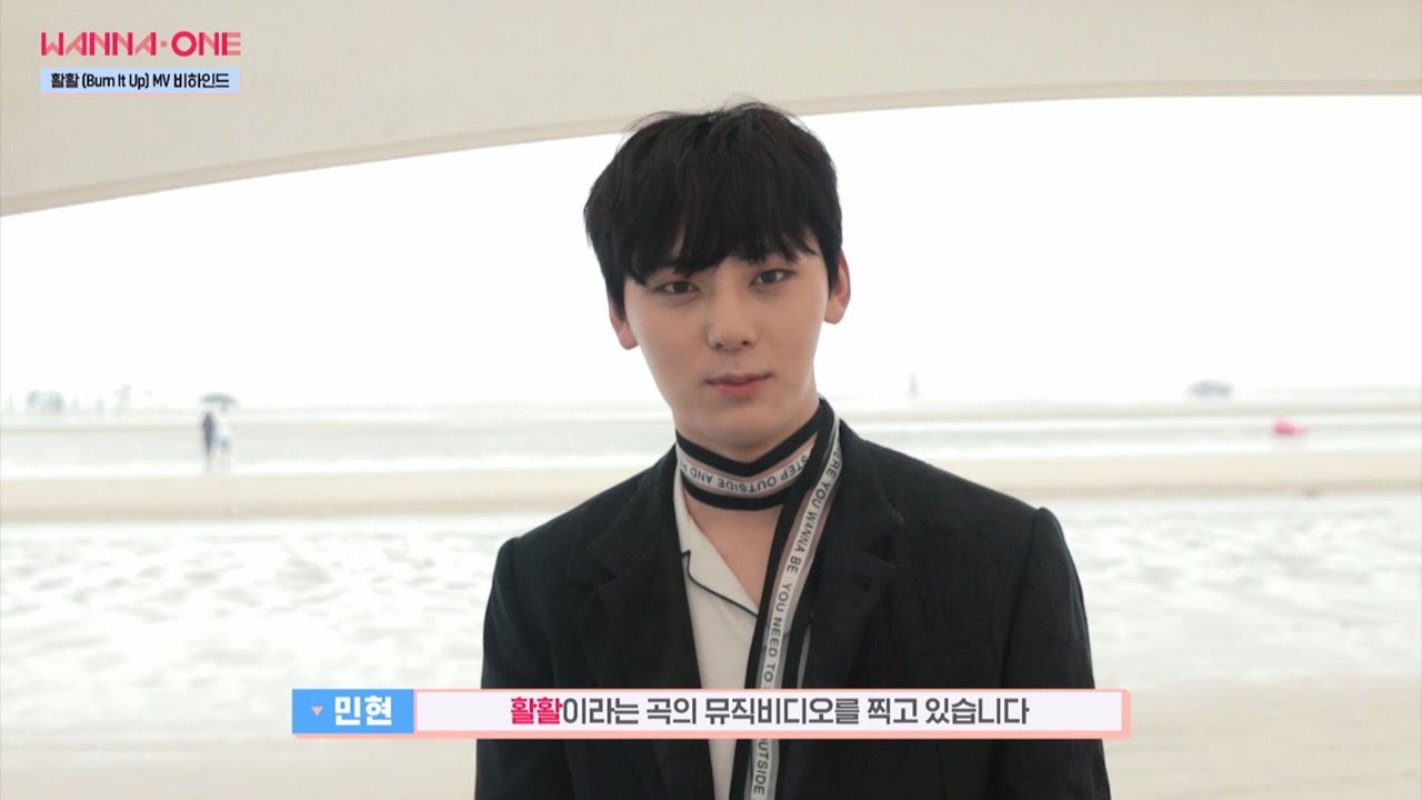 Wanna One Go (열정이 활활) 워너원 활활 뮤직비디오 촬영 현장 비하인드 170803 EP.0