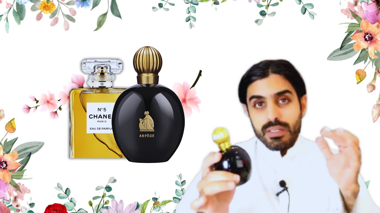 تقييمي الشخصي لعطراربيج، وتهديد عرش شانيل في المهد | 🪻🌺🧼