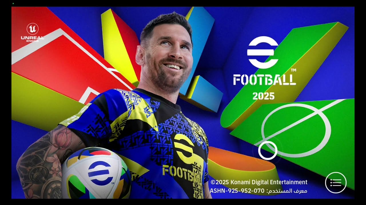 اول فيديوالي اطلع صوتي سلسلت بيس1 A footbll#2025