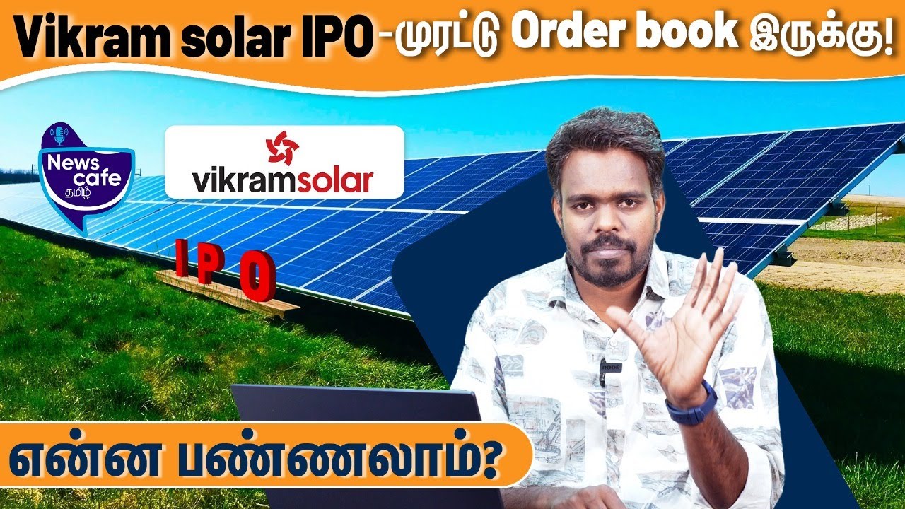 Vikram solar IPO detailed analysis in Tamil!