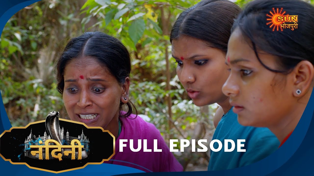 Nandini - Episode 142 | Bhojpuri Naagin show | Sun Bhojpuri | Bhojpuri Serial
