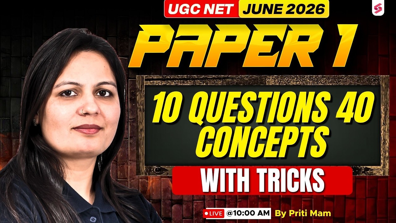UGC NET Paper 1 | UGC NET Paper 1 Questions | Complete UGC NET Paper 1 Preparation By Priti Mam