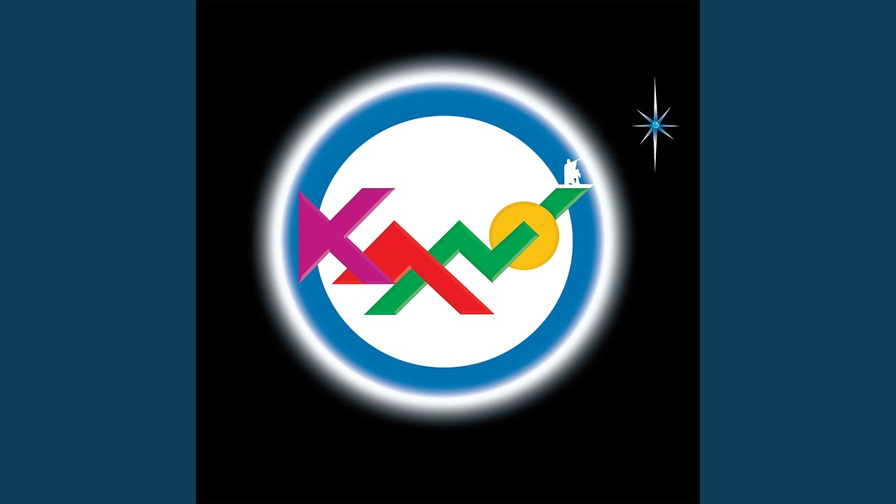 Cosmic Voyager