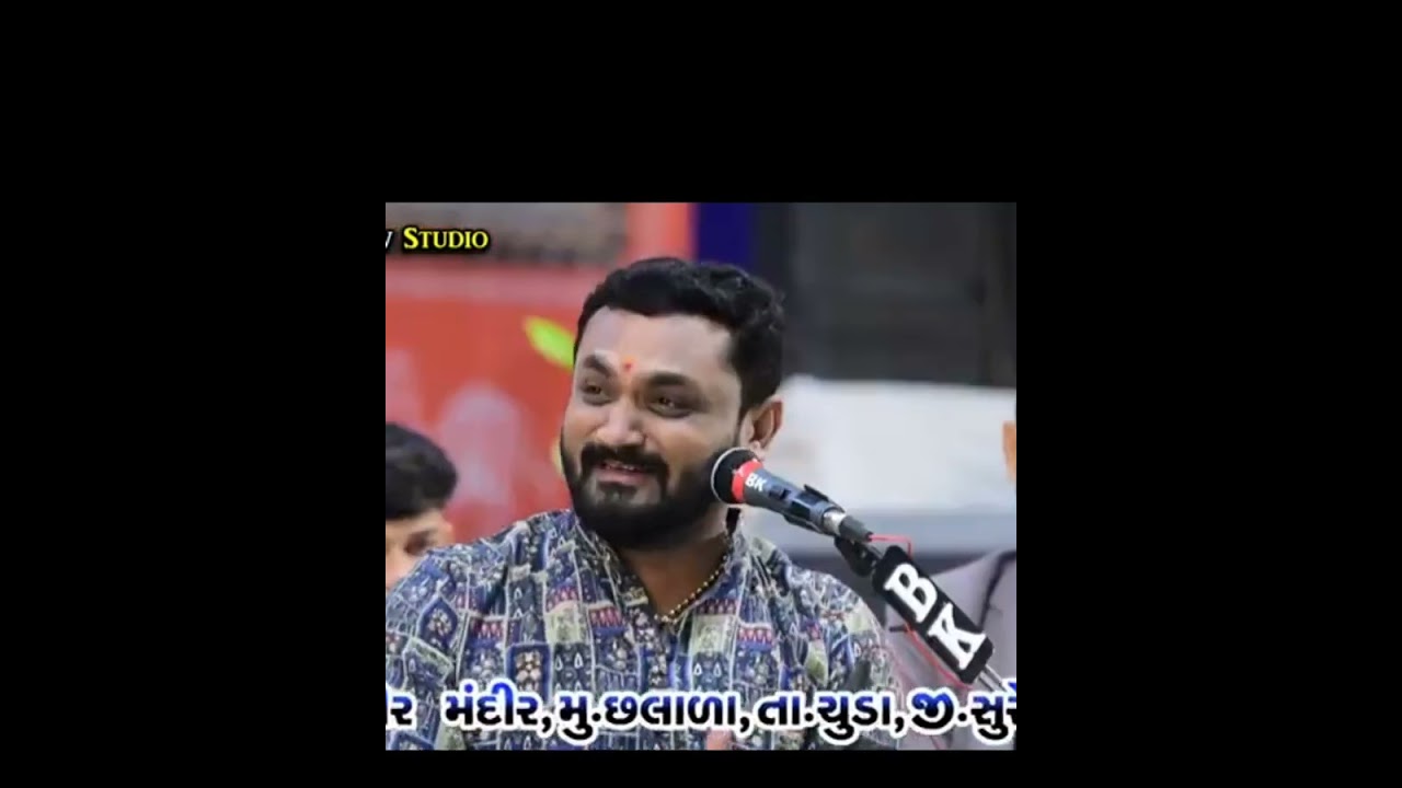 હાસ્યરસ સાથે એક ભાઈની પરિવાર સાથેની વેદના