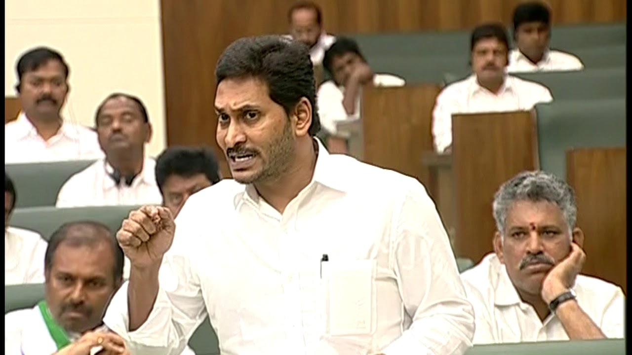 AP CM YS Jagan On Disha Murder case || AP Assembly winter sessions 2019