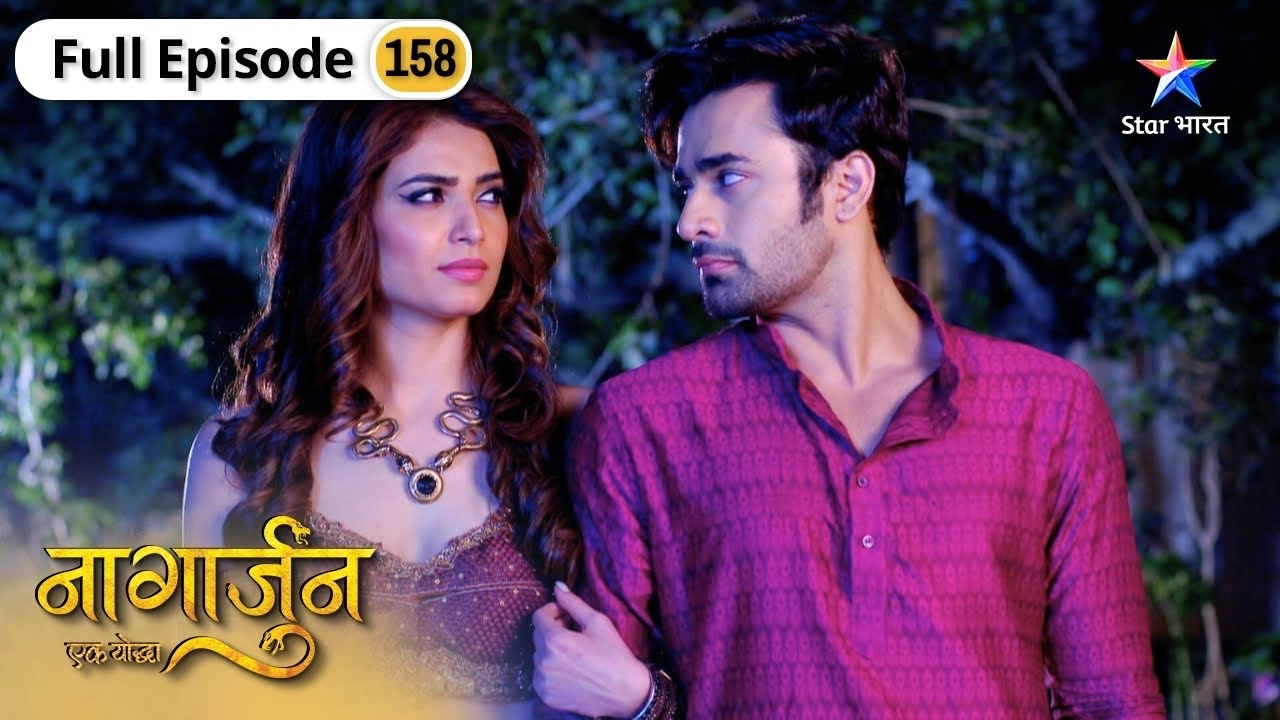 Naagarjuna - Ek Yoddha | Kya Arjun Ki Hogi Maskini Se Shaadi? FULL EP-158 | नागार्जुन–एक योद्धा