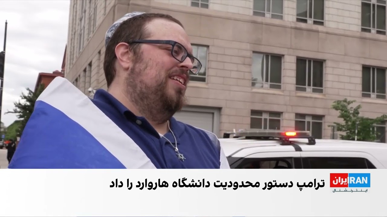 مظنون تیراندازی مرگبار به دو کارمند سفارت اسرائیل به دو فقره قتل درجه یک متهم شد