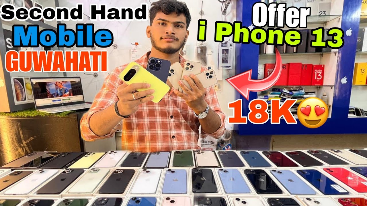 Second Hand Mobile Market in Guwahati|I phone shop|Maisha Mobile Store|Sehera Beya Lora|Hatigaon