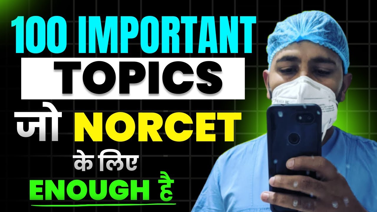100 important topics for NORCET   #norcet  #norcet2025 ??