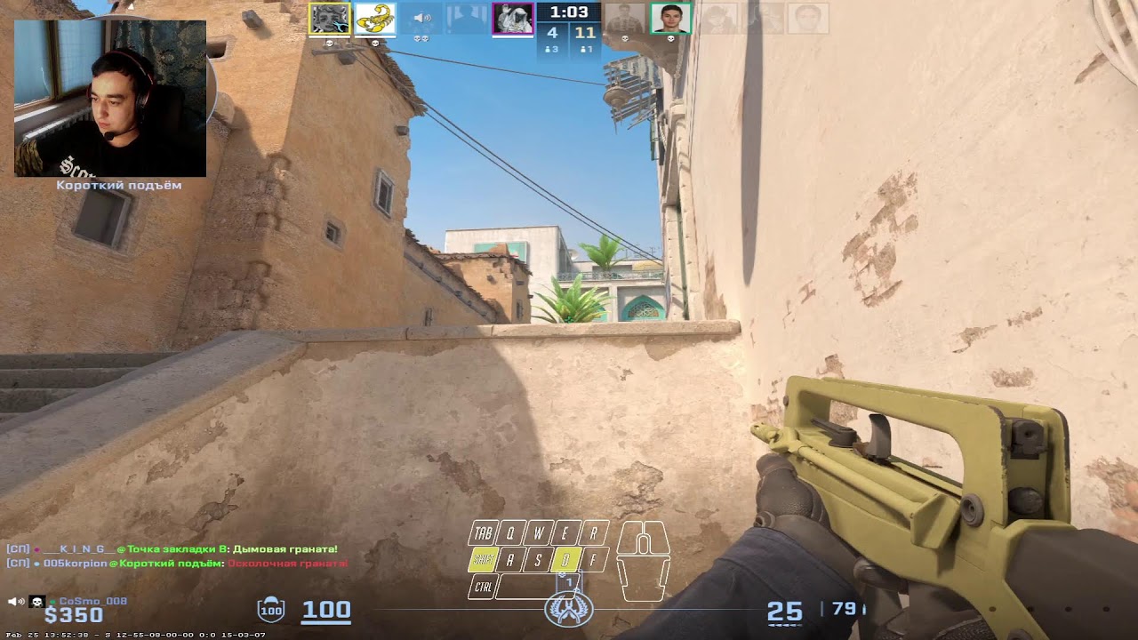 faceit