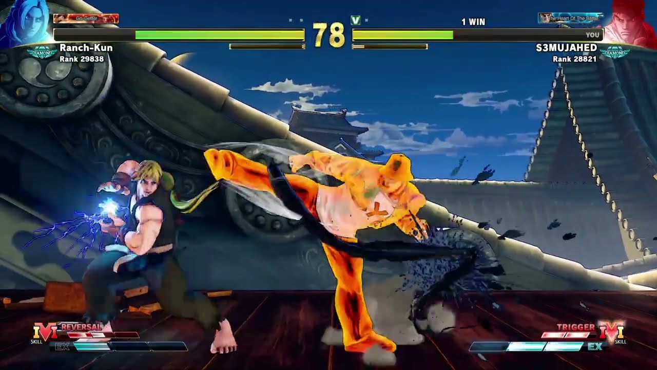 SFV CE: Don't hesitate